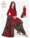 Trendy Patiyala Vol 12 By Suryajyoti Daily Wear Cotton Printed Dress Material Wholesale Price In Surat
